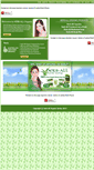 Mobile Screenshot of herballorganic.com